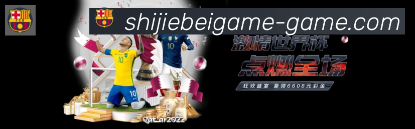 金牌平台